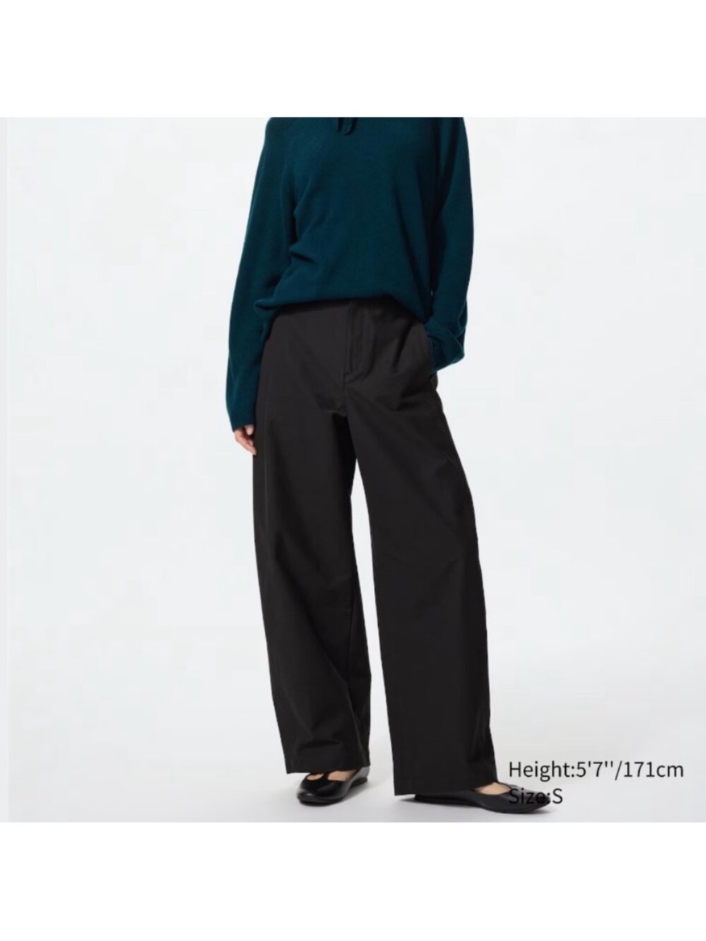 Uniqlo jersey barrel pants size large